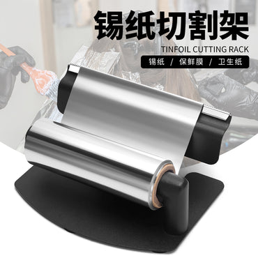 Tinfoil Metal Dispenser