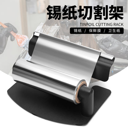 Tinfoil Metal Dispenser