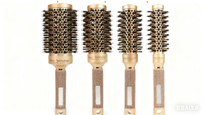 BeautéSync® Hairdressing Round Brush‘