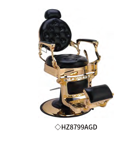 BeauteSync Hydraulic Barber Chair, PVC Leather & Aluminum Frame, Adjustable Headrest & Height, 360° Swivel, Big Pump with 200KG Capacity - Black PVC Leather + Gold-Plated Aluminum Frame