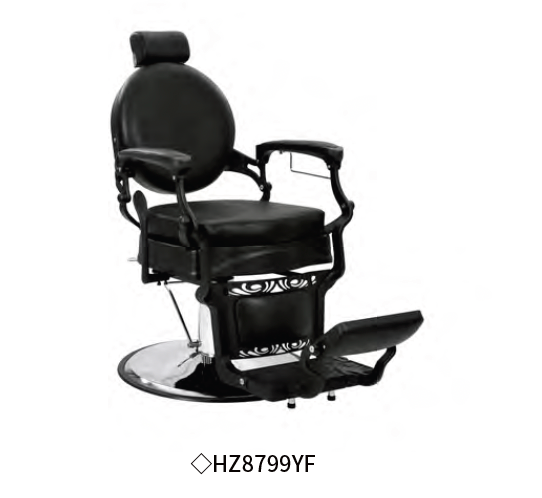 11010007- BeauteSync Black Frame Hydraulic Barber Chair, Adjustable Headrest & Height, 360° Swivel