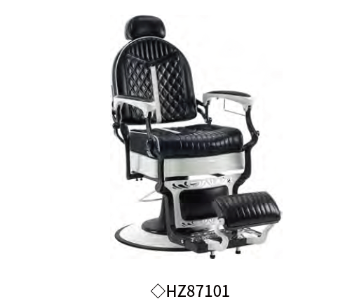 11010011-BeauteSync Hydraulic Barber Chair, Adjustable Headrest & Height, 360° Swivel